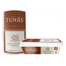 COCOA HALVA 700GM TUNAS (TURKISH)